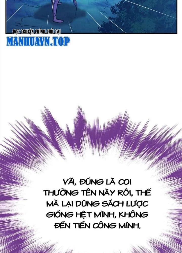 Nam Chủ Và Hậu Cung Đều Là Của Ta Chapter 71 - 9