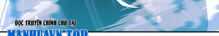 Nam Chủ Và Hậu Cung Đều Là Của Ta Chapter 71 - 34