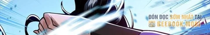 Nam Chủ Và Hậu Cung Đều Là Của Ta Chapter 71 - 70