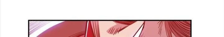 Nam Chủ Và Hậu Cung Đều Là Của Ta Chapter 71 - 76
