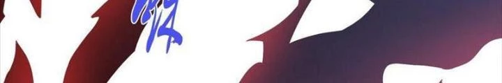 Nam Chủ Và Hậu Cung Đều Là Của Ta Chapter 71 - 92