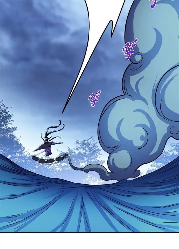 Nam Chủ Và Hậu Cung Đều Là Của Ta Chapter 71 - 115