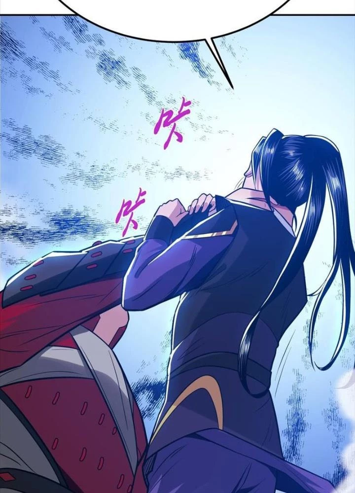 Nam Chủ Và Hậu Cung Đều Là Của Ta Chapter 72 - 81