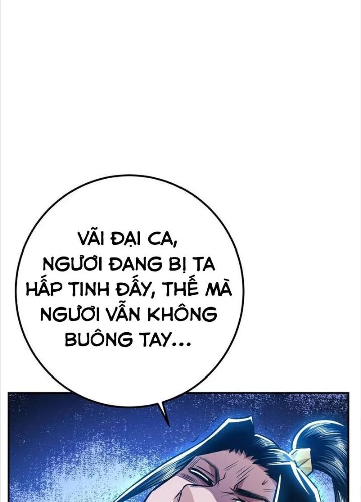 Nam Chủ Và Hậu Cung Đều Là Của Ta Chapter 72 - 109