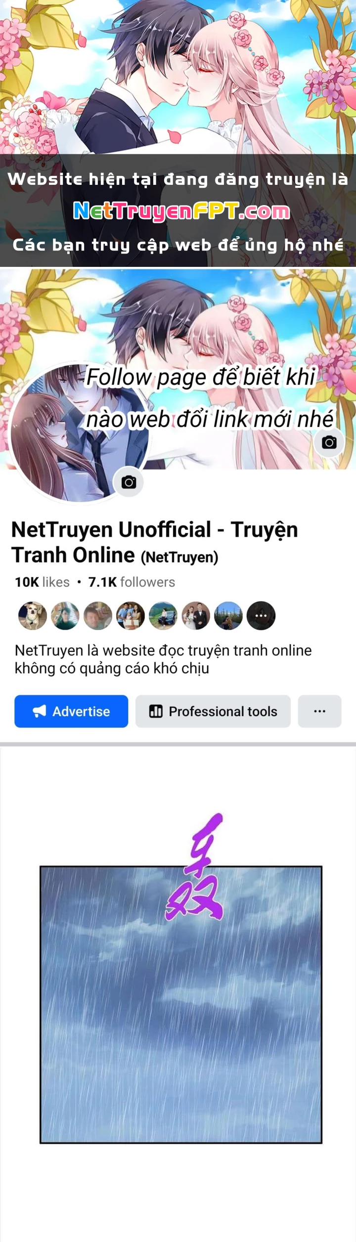 Nam Chủ Và Hậu Cung Đều Là Của Ta Chapter 73 - 1