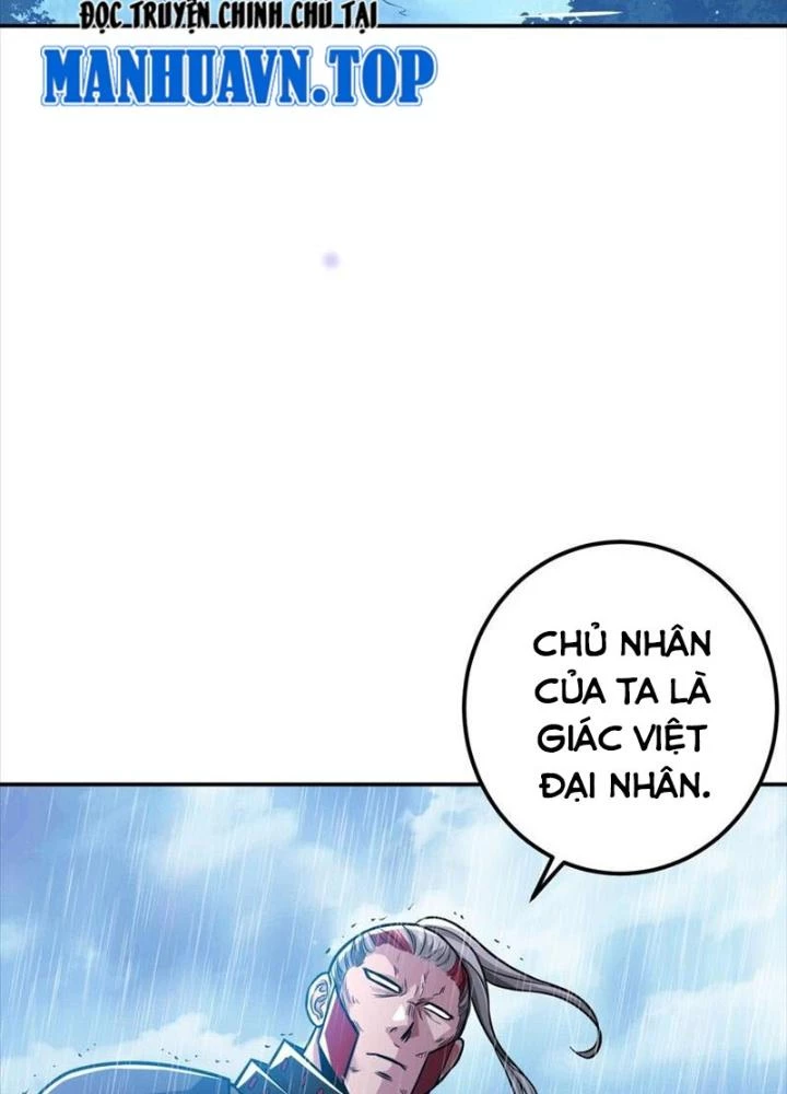 Nam Chủ Và Hậu Cung Đều Là Của Ta Chapter 73 - 5
