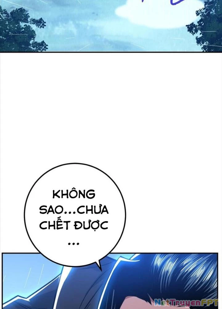 Nam Chủ Và Hậu Cung Đều Là Của Ta Chapter 73 - 21