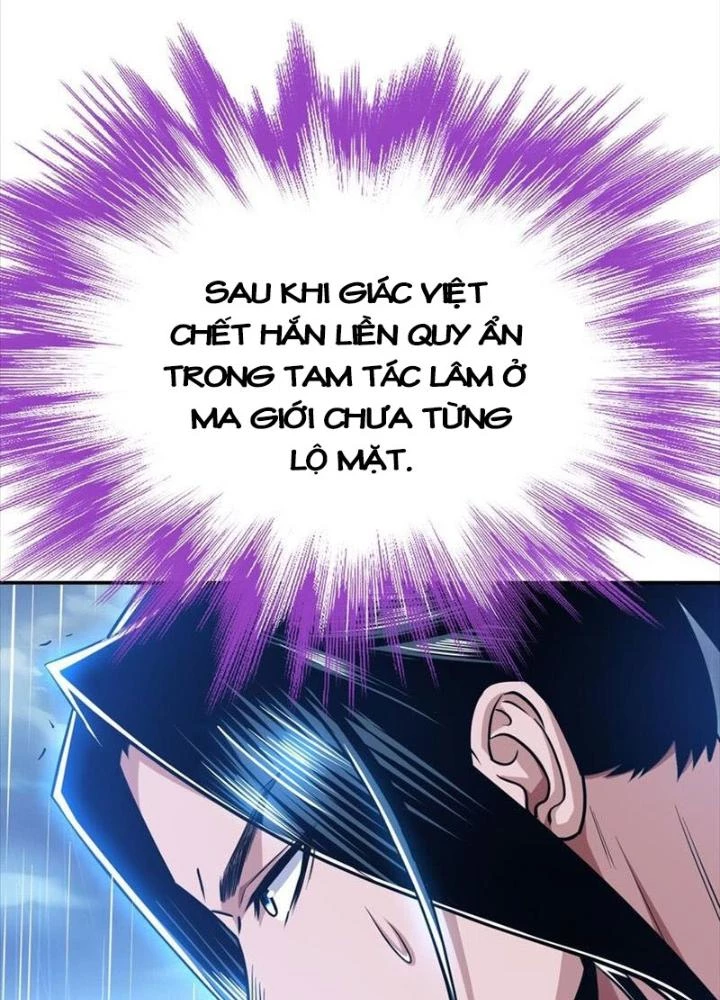 Nam Chủ Và Hậu Cung Đều Là Của Ta Chapter 73 - 27