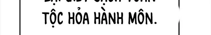 Nam Chủ Và Hậu Cung Đều Là Của Ta Chapter 73 - 76