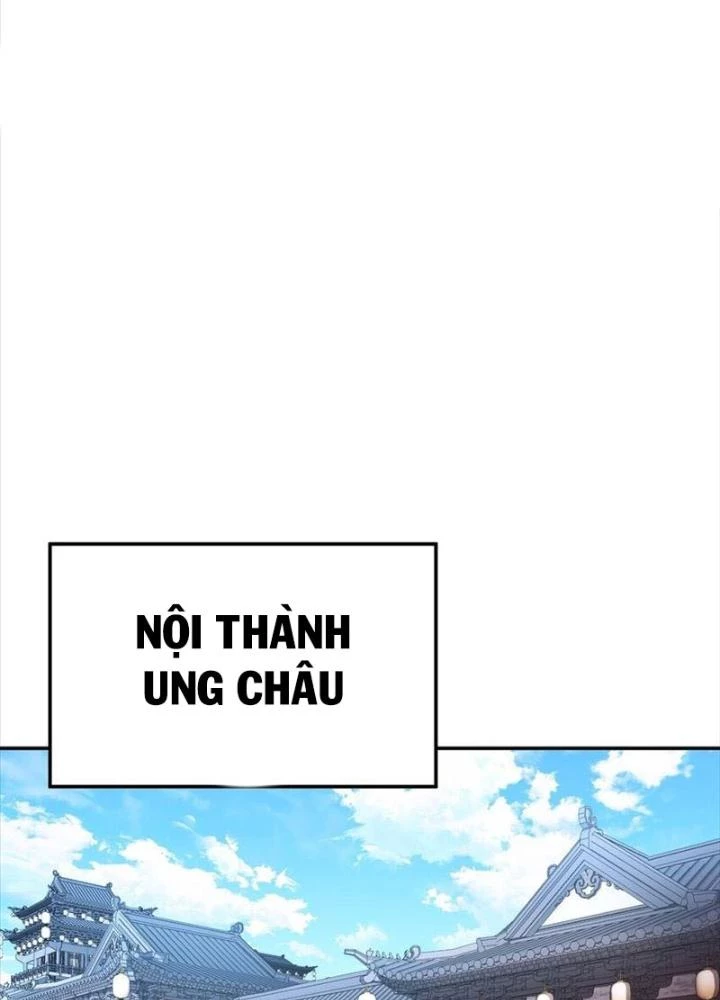 Nam Chủ Và Hậu Cung Đều Là Của Ta Chapter 73 - 119