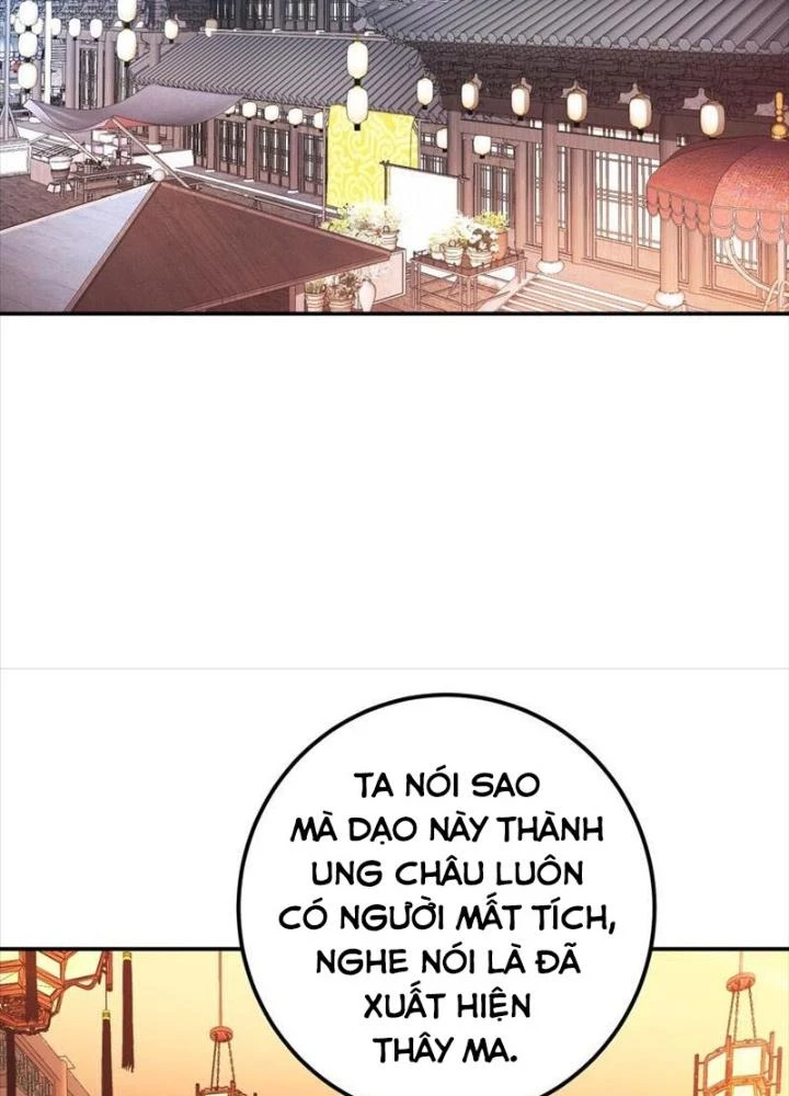 Nam Chủ Và Hậu Cung Đều Là Của Ta Chapter 73 - 121