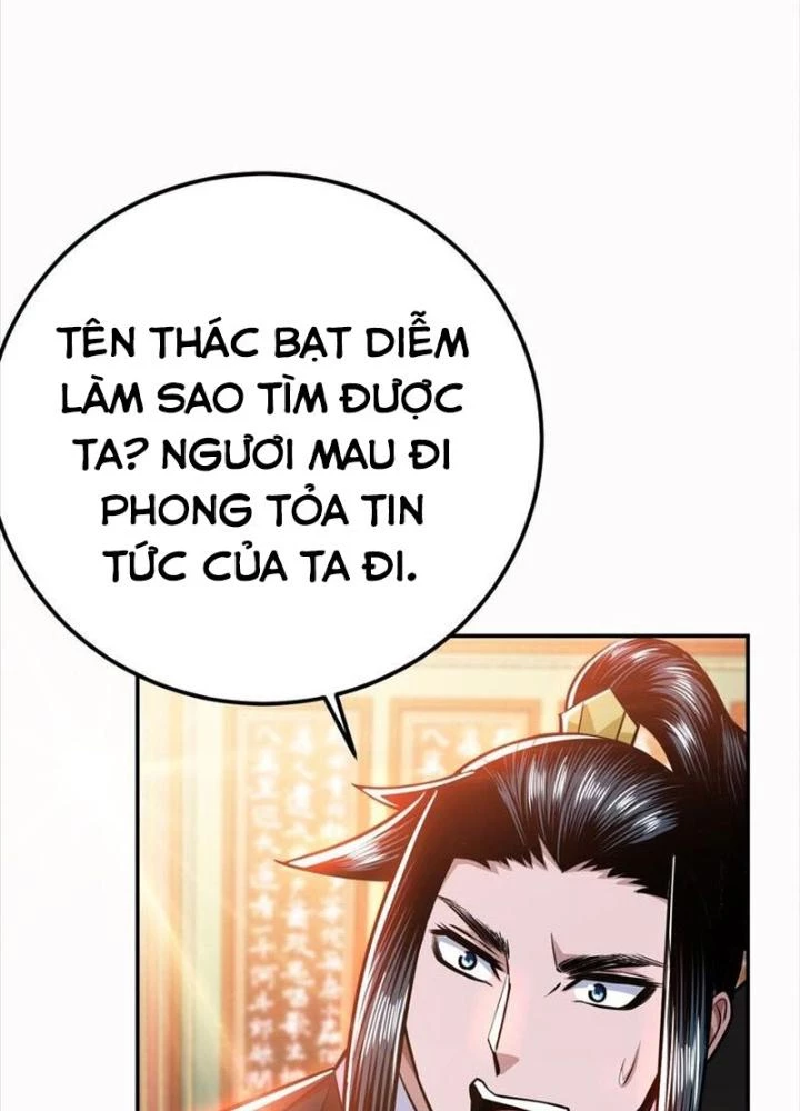 Nam Chủ Và Hậu Cung Đều Là Của Ta Chapter 73 - 187