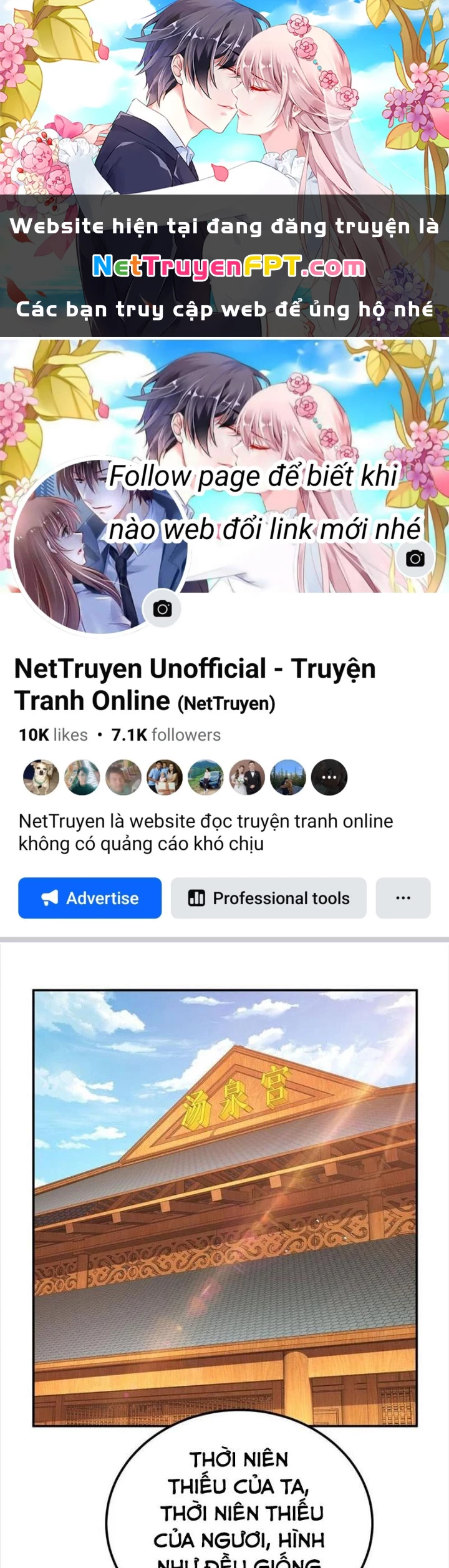Nam Chủ Và Hậu Cung Đều Là Của Ta Chapter 74 - 1