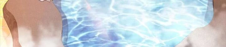 Nam Chủ Và Hậu Cung Đều Là Của Ta Chapter 74 - 4
