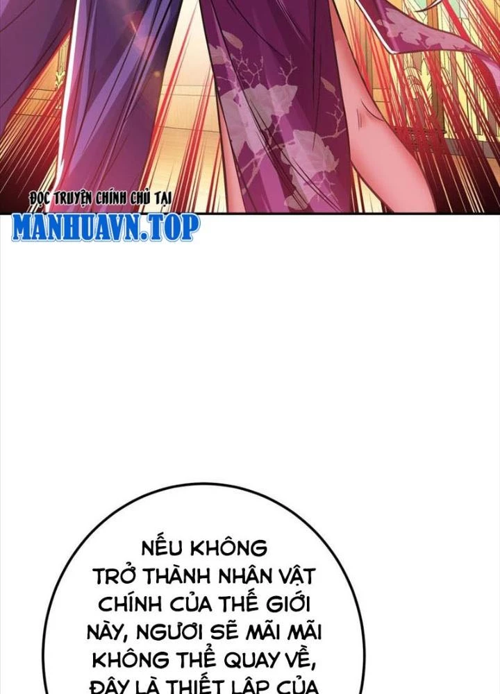 Nam Chủ Và Hậu Cung Đều Là Của Ta Chapter 74 - 161