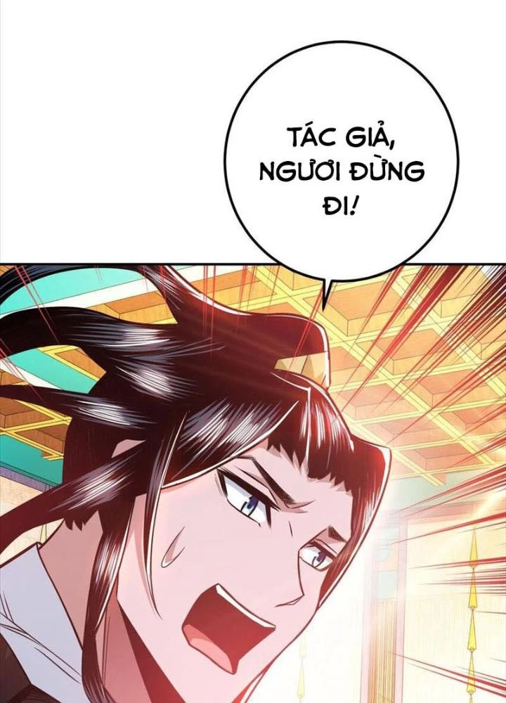 Nam Chủ Và Hậu Cung Đều Là Của Ta Chapter 74 - 169