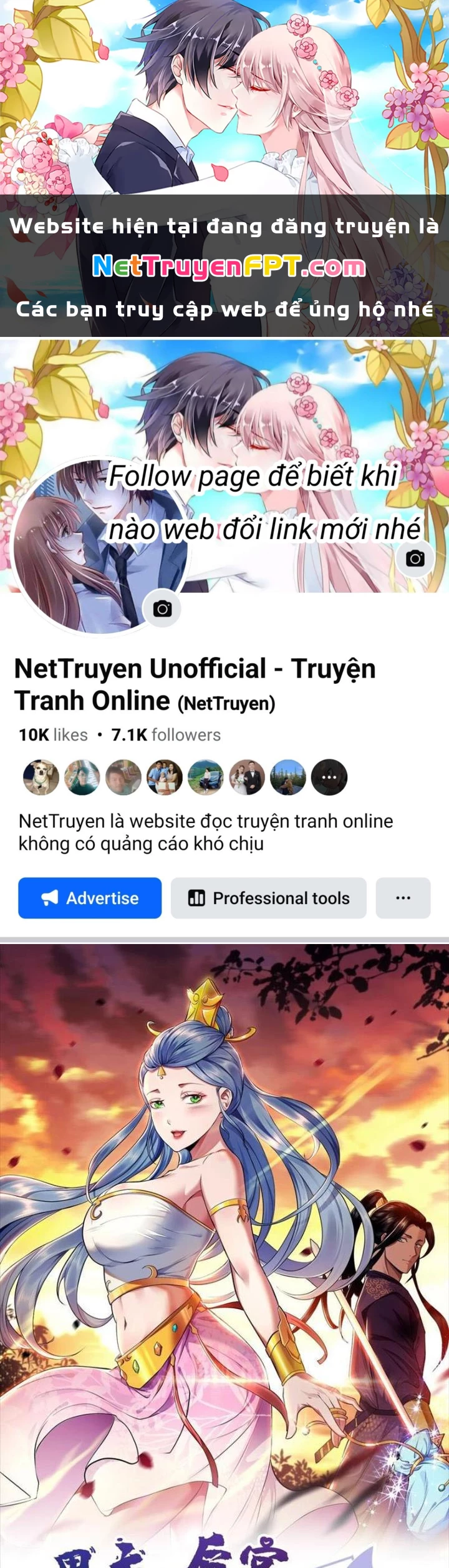 Nam Chủ Và Hậu Cung Đều Là Của Ta Chapter 75 - 1