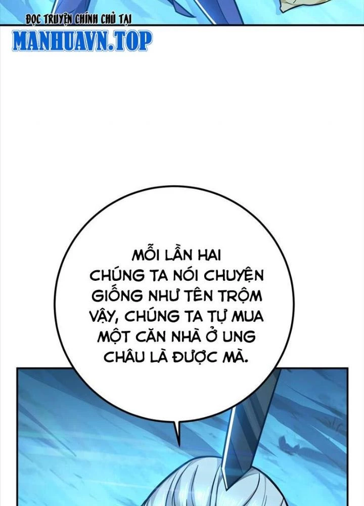 Nam Chủ Và Hậu Cung Đều Là Của Ta Chapter 75 - 11