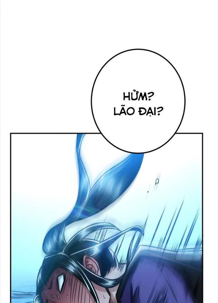 Nam Chủ Và Hậu Cung Đều Là Của Ta Chapter 75 - 23