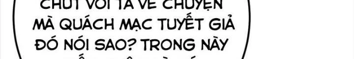 Nam Chủ Và Hậu Cung Đều Là Của Ta Chapter 75 - 32