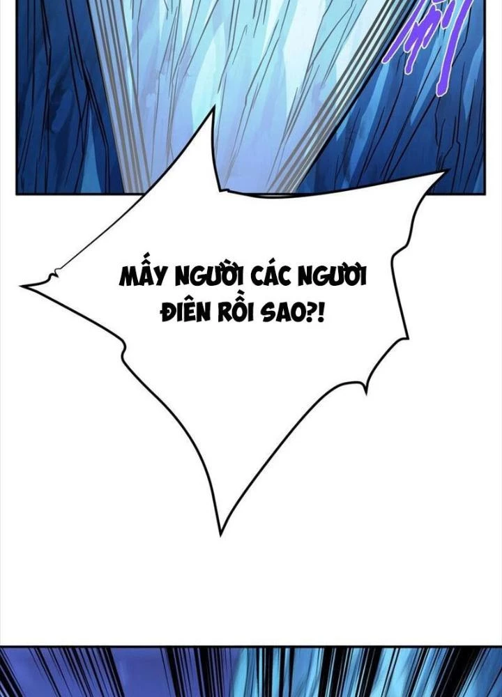 Nam Chủ Và Hậu Cung Đều Là Của Ta Chapter 75 - 75
