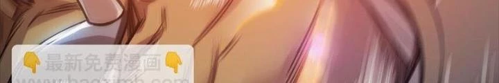 Nam Chủ Và Hậu Cung Đều Là Của Ta Chapter 75 - 126