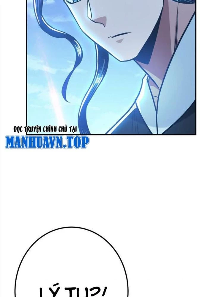 Nam Chủ Và Hậu Cung Đều Là Của Ta Chapter 75 - 149