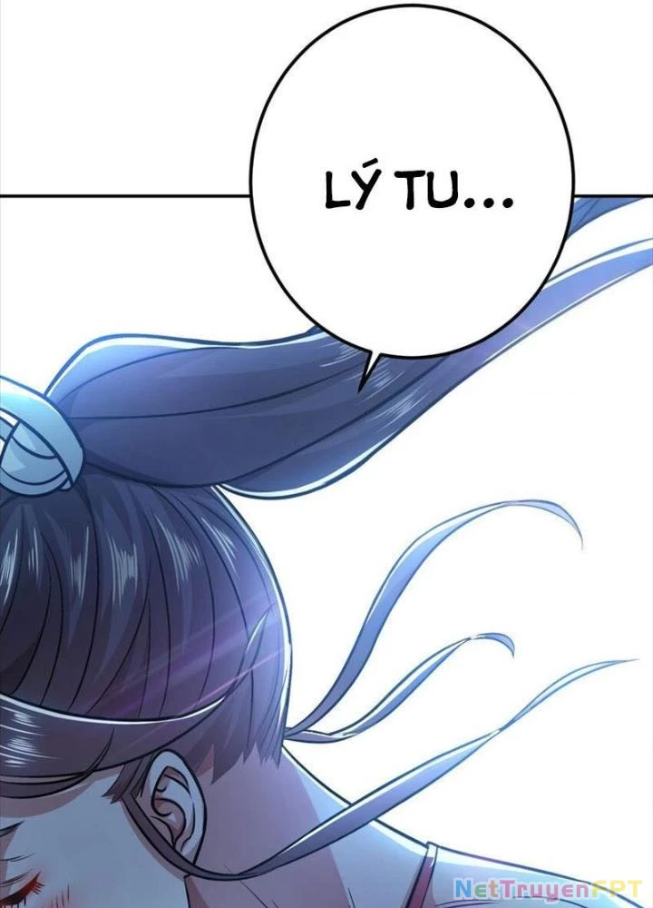 Nam Chủ Và Hậu Cung Đều Là Của Ta Chapter 75 - 157