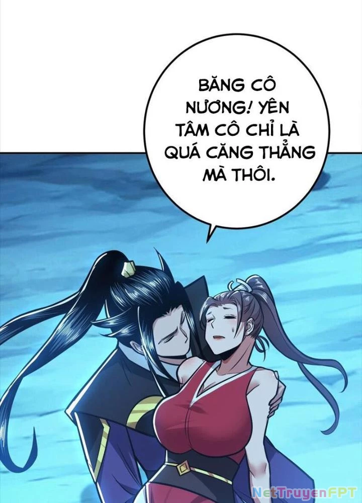 Nam Chủ Và Hậu Cung Đều Là Của Ta Chapter 75 - 163
