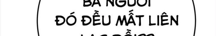 Nam Chủ Và Hậu Cung Đều Là Của Ta Chapter 75 - 182