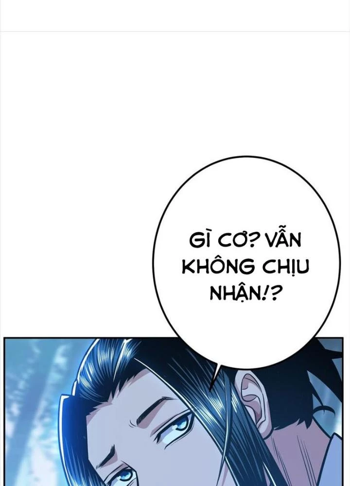 Nam Chủ Và Hậu Cung Đều Là Của Ta Chapter 76 - 17