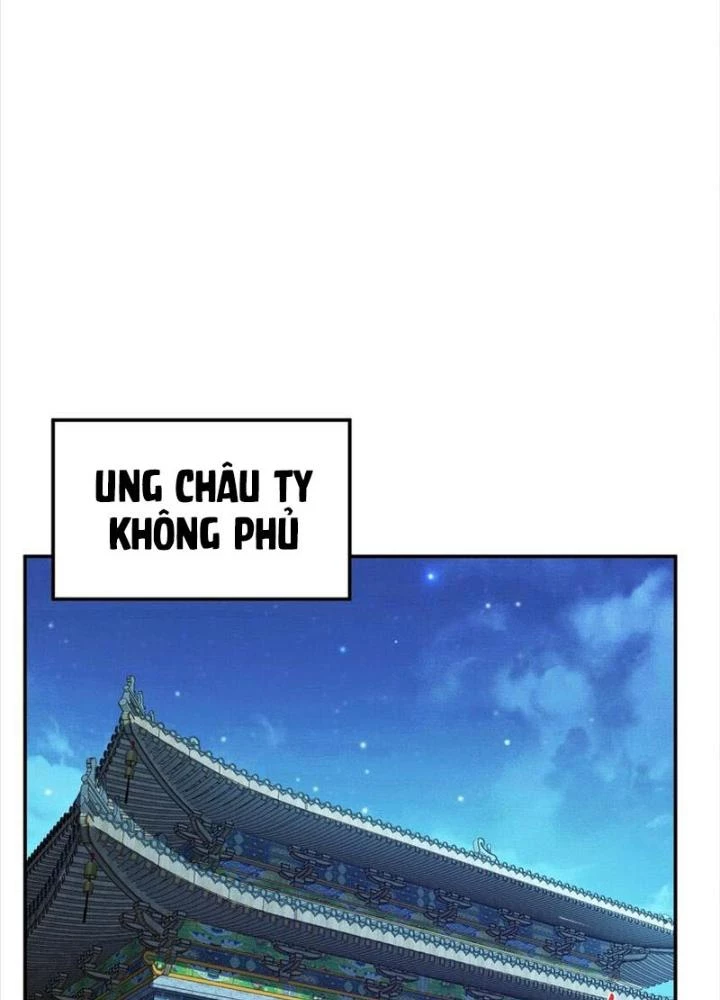 Nam Chủ Và Hậu Cung Đều Là Của Ta Chapter 76 - 33
