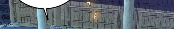 Nam Chủ Và Hậu Cung Đều Là Của Ta Chapter 76 - 36
