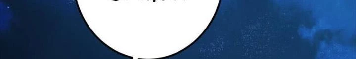 Nam Chủ Và Hậu Cung Đều Là Của Ta Chapter 76 - 86