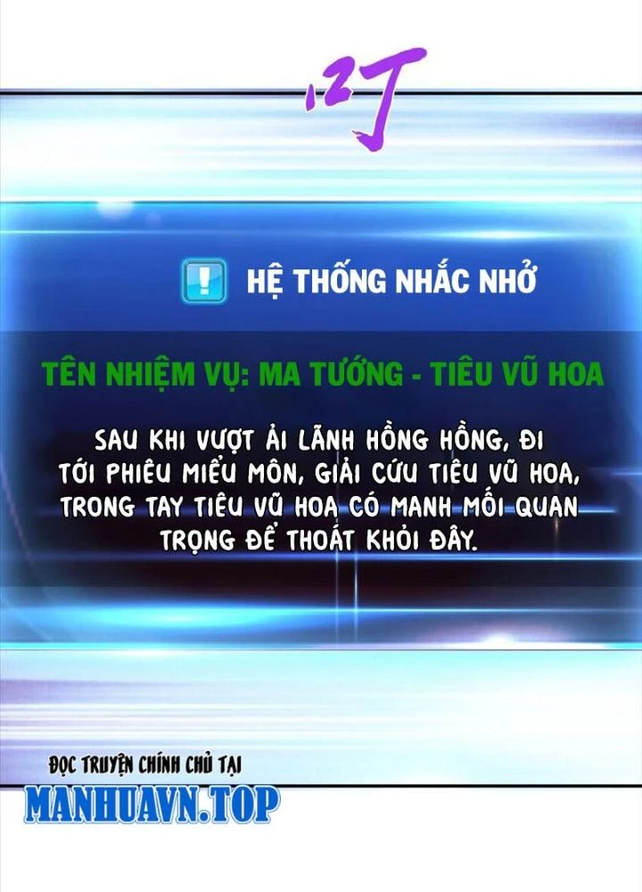 Nam Chủ Và Hậu Cung Đều Là Của Ta Chapter 76 - 117