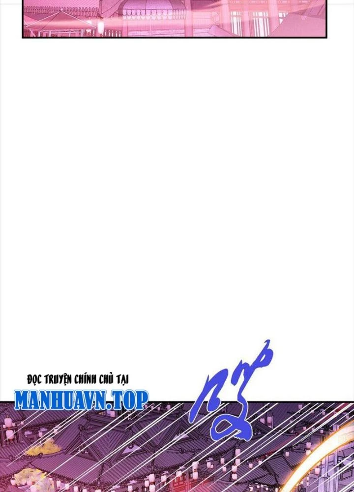 Nam Chủ Và Hậu Cung Đều Là Của Ta Chapter 77 - 3