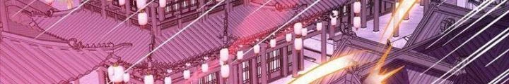 Nam Chủ Và Hậu Cung Đều Là Của Ta Chapter 77 - 4