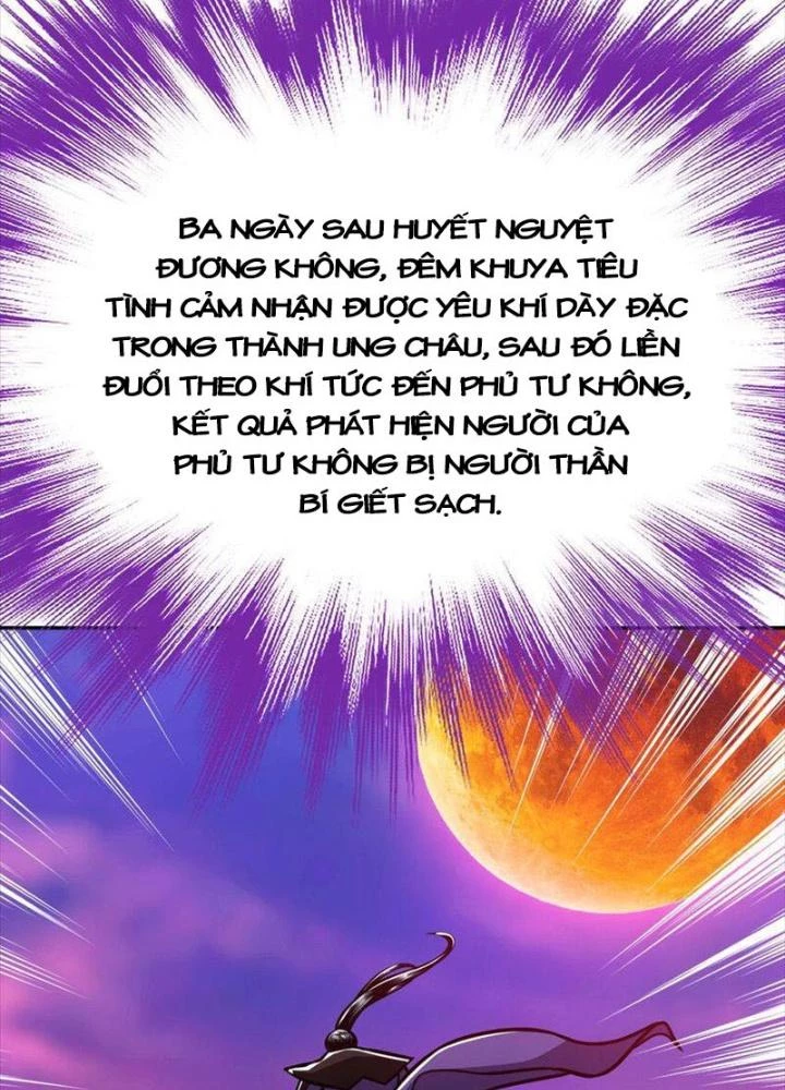 Nam Chủ Và Hậu Cung Đều Là Của Ta Chapter 77 - 9