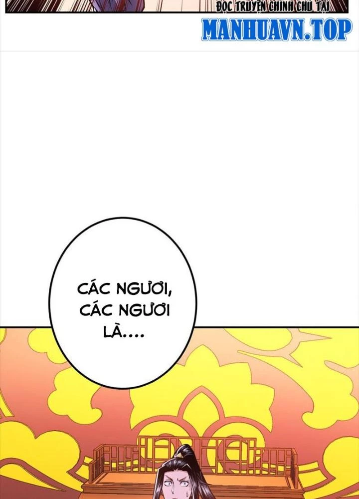 Nam Chủ Và Hậu Cung Đều Là Của Ta Chapter 77 - 79