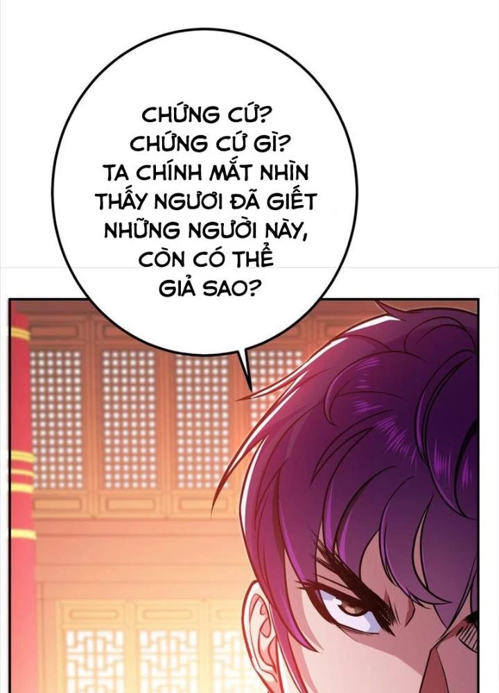 Nam Chủ Và Hậu Cung Đều Là Của Ta Chapter 77 - 125
