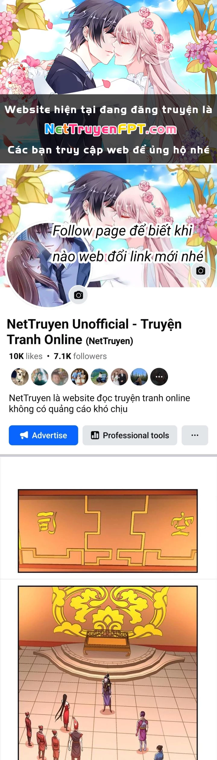 Nam Chủ Và Hậu Cung Đều Là Của Ta Chapter 78 - 1