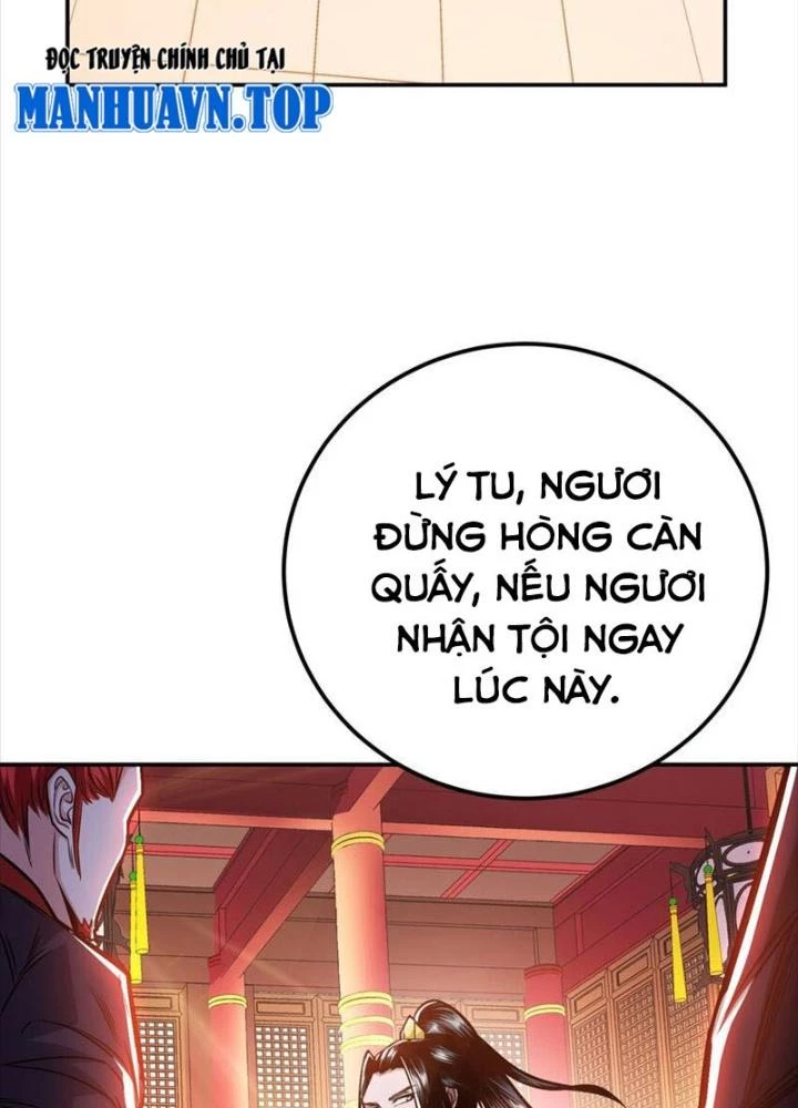Nam Chủ Và Hậu Cung Đều Là Của Ta Chapter 78 - 3