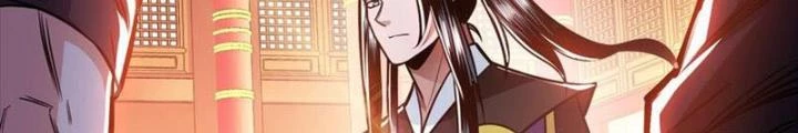 Nam Chủ Và Hậu Cung Đều Là Của Ta Chapter 78 - 4