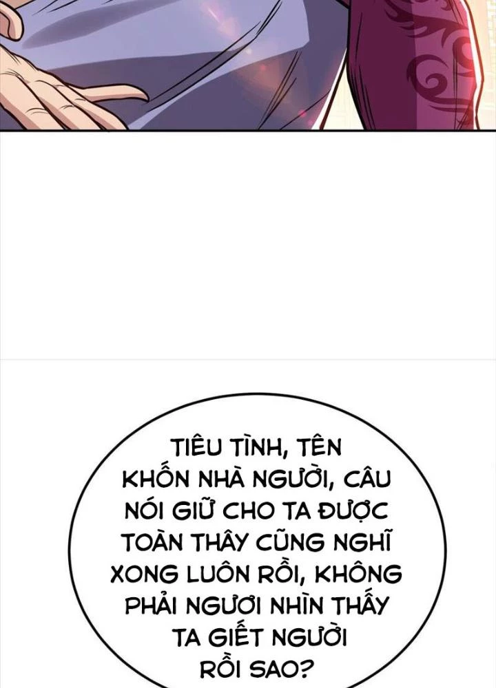 Nam Chủ Và Hậu Cung Đều Là Của Ta Chapter 78 - 9