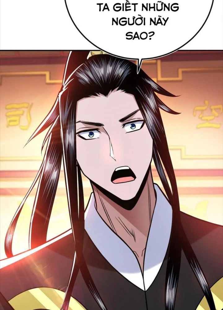 Nam Chủ Và Hậu Cung Đều Là Của Ta Chapter 78 - 19