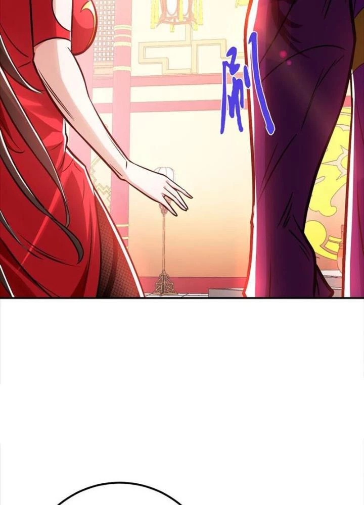 Nam Chủ Và Hậu Cung Đều Là Của Ta Chapter 78 - 35