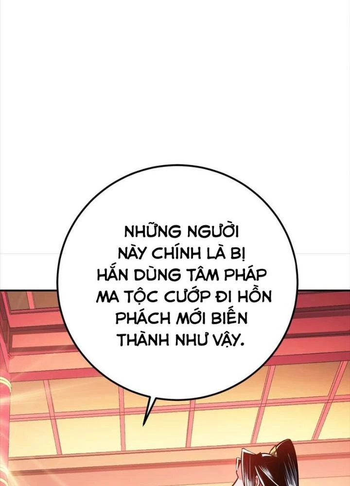 Nam Chủ Và Hậu Cung Đều Là Của Ta Chapter 78 - 45