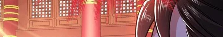Nam Chủ Và Hậu Cung Đều Là Của Ta Chapter 78 - 64