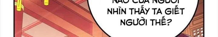 Nam Chủ Và Hậu Cung Đều Là Của Ta Chapter 78 - 78