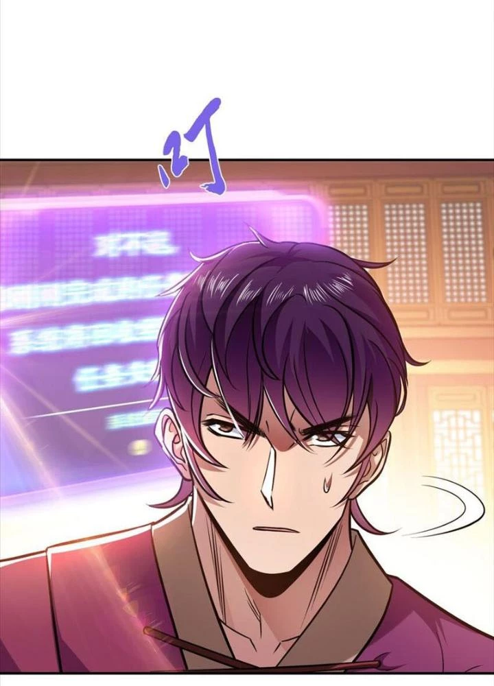 Nam Chủ Và Hậu Cung Đều Là Của Ta Chapter 78 - 81